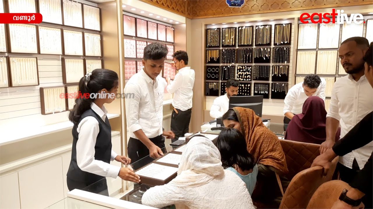 വളരുന്ന വണ്ടൂരിന് ഇനി പുതിയ വലിയ മയൂരി | MAYOORI GOLD AND DIAMONDS WANDOOR