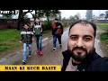MAAN KI KUCH BAATE ...!!