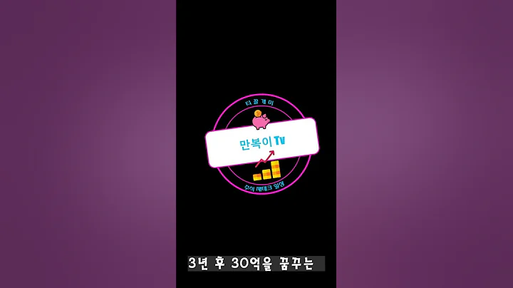 기다리고 기다리던 종근당홀딩스 Vi ! 매매일지 !