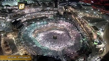 سورة العنكبوت من الحرم المكي / رمضان 1439هــ