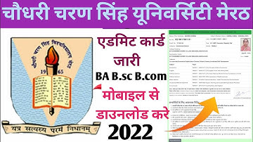 Ccs university admit card kese download kre 2022 | ccs university admit card 2022