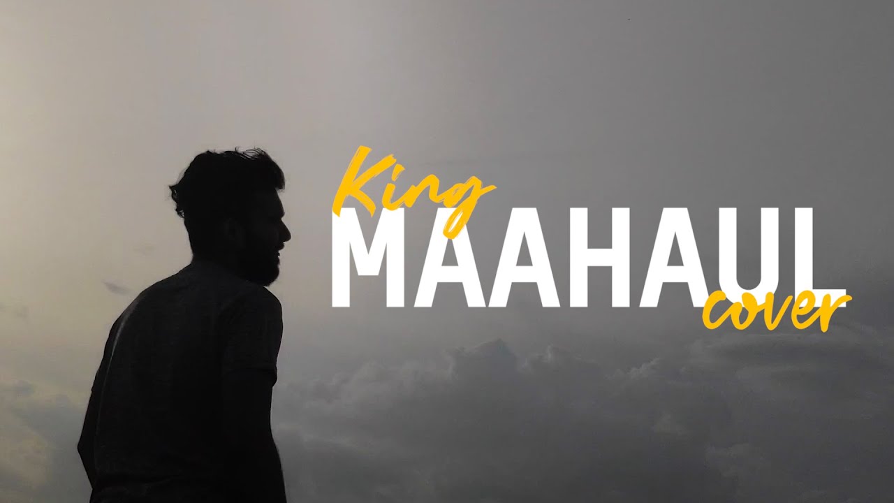 King   Maahaul   COVER  Prod by Kane Beats  2020