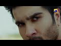 Khaani  episode 01  best scene 05  feroze khan  sana javed