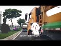 渣土车强行插队 完全无视后方车辆 连续三次变道撞坏小轿车 渣土车强行插队 完全无视后方车辆 连续三次变道撞坏小轿车