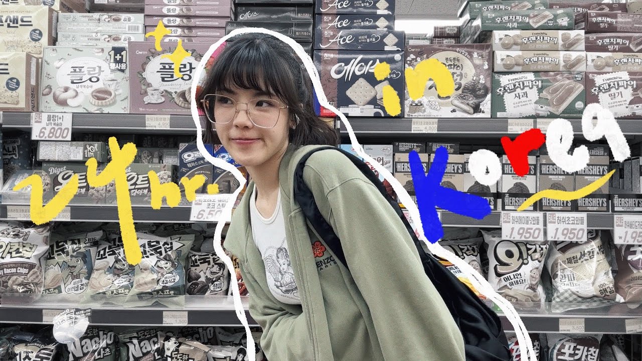 24小時快閃首爾🇰🇷✨獨旅的弘大一日遊、什麼都吃什麼都買🥨、差點沒搭上飛機.. 縮圖
