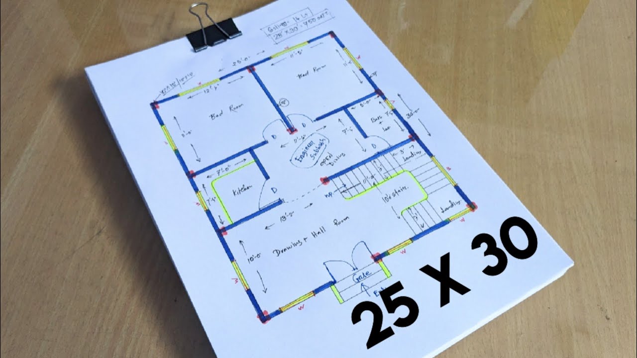 25-30-house-plan-design-ii-750-sqft-ghar-ka-naksha-ii-2-bed-rooms-floor