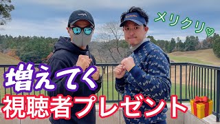 好スコアで限定品サンバイザープレゼント！エクストラホールで男2人が魅せた？！レザレクションコラボ企画#6