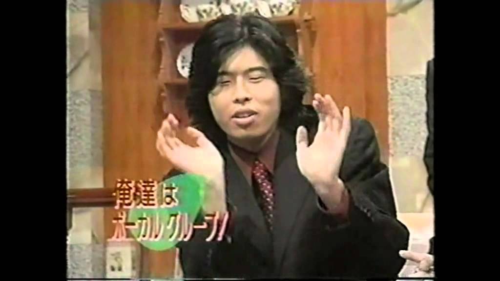 玲子のおしゃべりサロン　ゴスペラーズ　1997.12