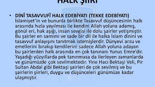 Gülerçi̇n Koleji̇ Bi̇zi̇m Sinif - 10. Sinif Edebi̇yat Dersi̇ - 3. Üni̇te Şi̇i̇r