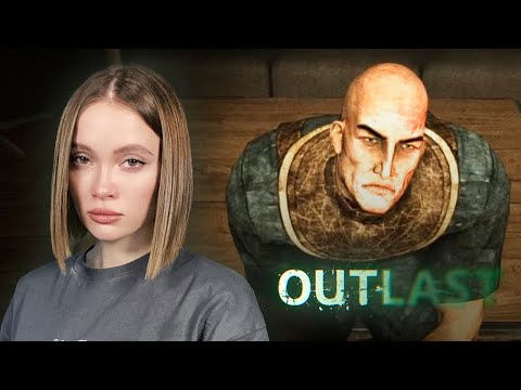 МОЙ ПЕРВЫЙ ДЕНЬ В ПСИХУШКЕ!. Outlast № 1