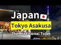 Sensoji Temple & Tokyo Skytree | Asakusa's Best-Kept Secrets
