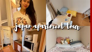 $430 Japan Apartment Tour | Japan ALT Life | Leo Palace x Interac