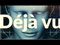 حصلك الموقف ده قبل كده Deja Vu ظاهرة الديجافو 
