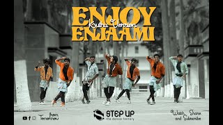 Enjoy Enjaami kuthu version/stepup cover #narvinidery #dhee #arivu #santhosh narayanan