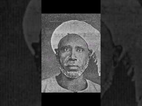 Qari Saeed Noor from Sudan - Rare video one of its kind - Quran - View description - life story