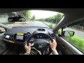 ホンダ インサイト 公道試乗 | HONDA INSIGHT POV Drive