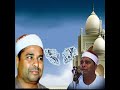 الشيخ محمد الليثي قصار السور روعة الشيخ محمد الليثي قصار السور روعة
