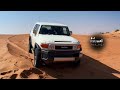 صالح اليامي وداعة الله صالح اليامي وداعة الله