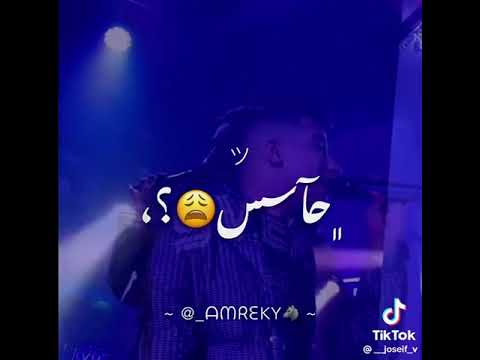 حلات وتس مهرجانات عصام صاصا  مليان بالهموم ملي حس بيا كل يوم الدمع مالي عنيا