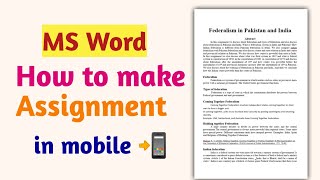 How to make assignment in mobile || Microsoft word in android|| assignment work in mobile||