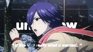 shizukesa. - undertow (lyrics)