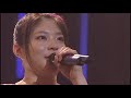 ナイスガールプロジェクト!(NICE GIRLS Project!) 2009 SUMMER LIVE -  幸せの形 ~  青春万歳!