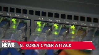 U.S. says N. Korea carried out WannaCry cyber attack