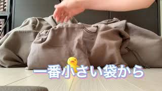 ボッテガヴェネタ のバッグを紹介