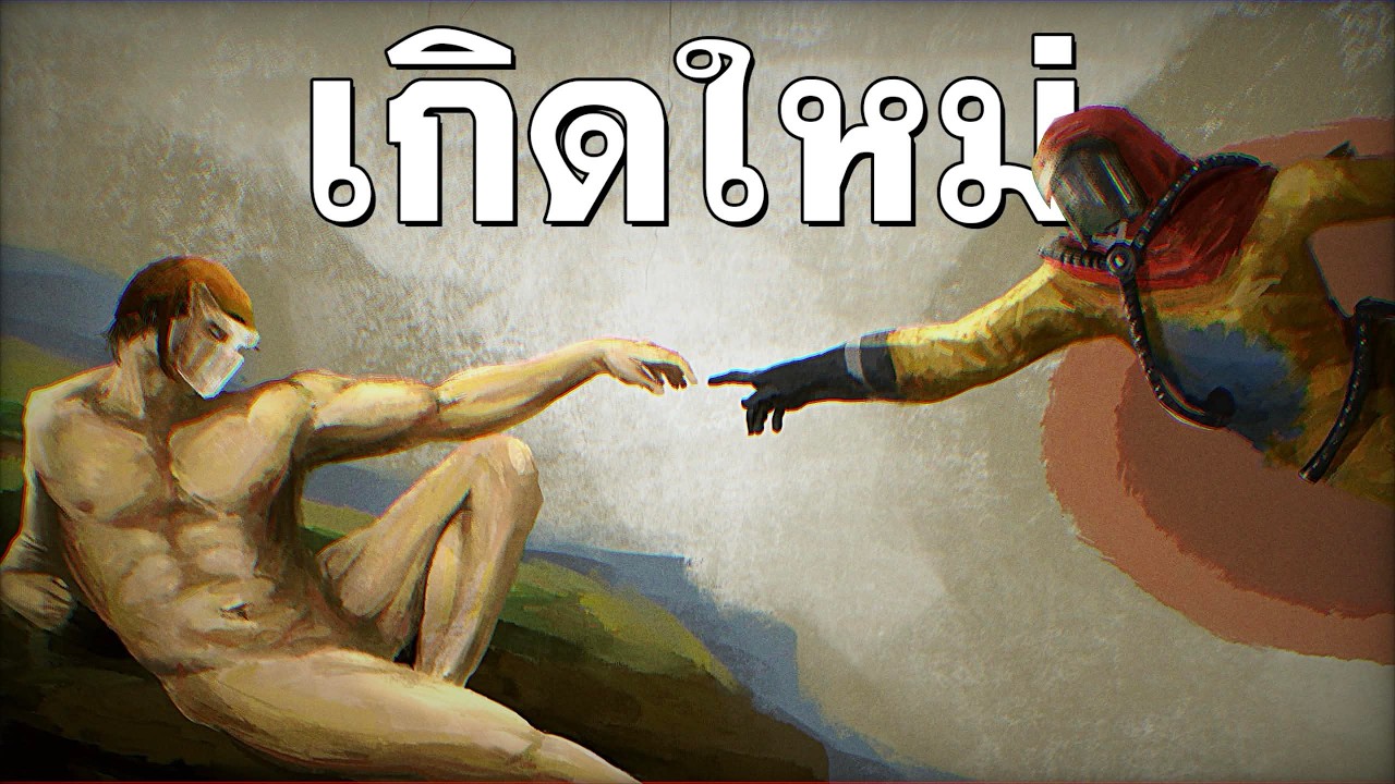 ผมเริ่มต้นจากศูนย์ใน Rust อีกครั้ง