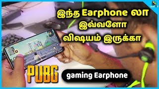 PUBG காகவே Gaming Earphone Plextone G30 Review in Tamil - Loud Oli Tech