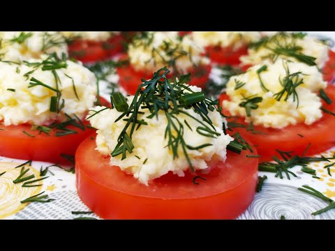 Video: Нокотту сыр жана помидор менен кантип бышыруу керек