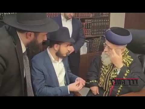 אסיר עולם התורה במעונו של מרן הראש"ל הגר"י יוסף שליט"א: "אוי לנו שכך מתייחסים לבני התורה נזר הבריאה"