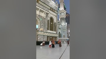 تلاوة بديعة مغرب يوم السبت ٢٨ جمادى الثاني ١٤٤٤ هـ فضيلة الشيخ د.‎#ماهر_المعيقلي