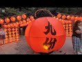 2O25九份紅燈籠祭浪漫盛大點亮 昇平戲院 五番坑公園 提燈籠漫步山城 重温九份老街璀 風華 一起沉浸煮古色古香紅燈籠下及九份老街熱鬧的人潮 感謝觀看支持請訂閱分享按讚謝謝唷 2O25九份紅燈籠祭浪漫盛大點亮 昇平戲院 五番坑公園 提燈籠漫步山城 重温九份老街璀 風華 一起沉浸煮古色古香紅燈籠下及九份老街熱鬧的人潮 感謝觀看支持請訂閱分享按讚謝謝唷