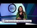 PChile 22.12.18 | Especial patrimonio - Entrevista Emilio de la Cerda