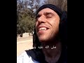  صلوا على النبي صلى الله عليه وسلم