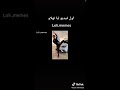 اول مرة فيديو تهلاو خاوتي مميز جزائري Mêmes Dz 