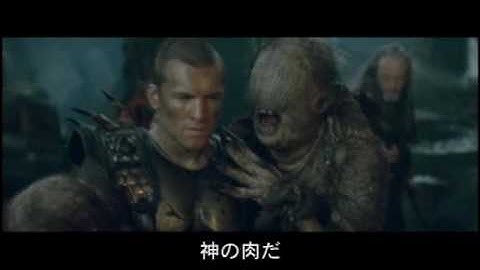 映画「タイタンの戦い」グライアイ三姉妹(日本語字幕付き)