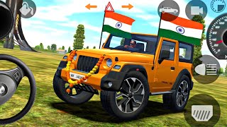 modified mahindra Thar 😈Indian cars simulator 3D || android gameplay || Gadi Wala Game || Thar Game