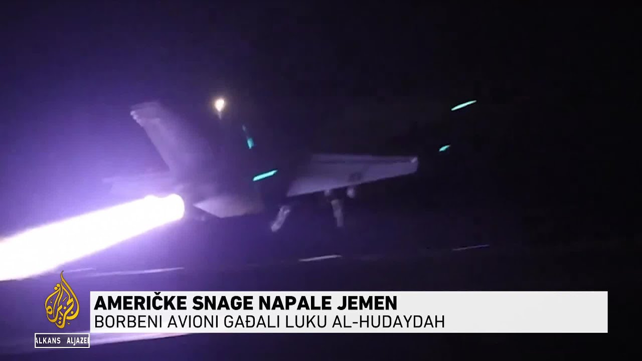 قصفت القوات الأمريكية ميناء الحديدة في اليمن