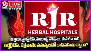 Good Health LIVE : Treatment For Arthritis, Sinusitis, Asthma, Knee Pain | RJR Herbal Hospital | V6