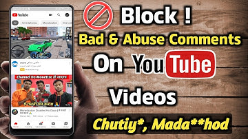How to Block Bad Comments On Youtube Videos | Hide Comment In Hindi | Youtube Comments Settings