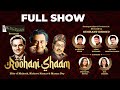 Full showroohani shaam i the time signature