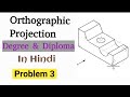 Problem 3 Orthographic Projection SPPU HINDI, Engineering Graphics
