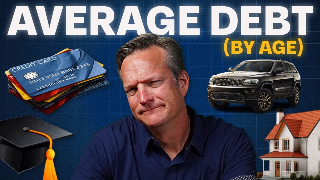 Средний размер долга по возрасту! (Как вы сравните себя с другими американцами?)