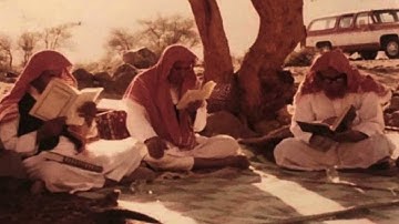 سورة المؤمنون | محمد أيوب رحمه الله