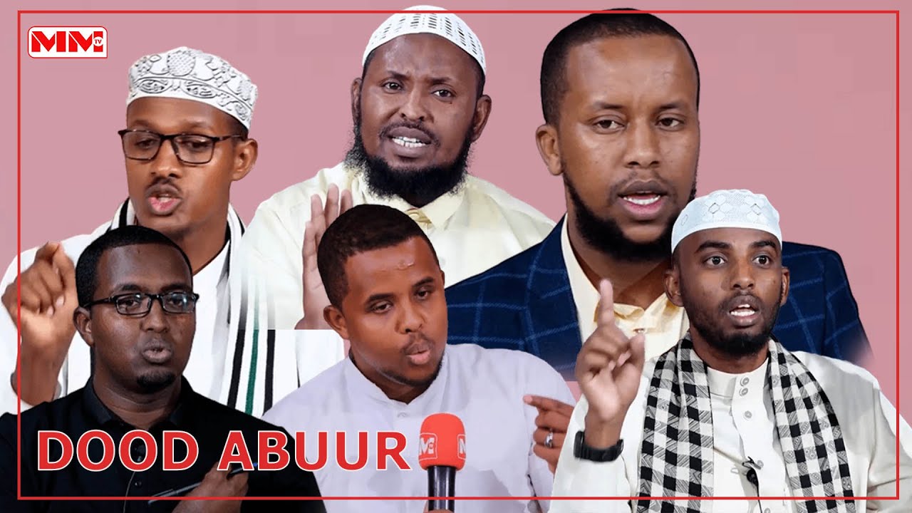 Dood Ku Saabsan Hoos u dhaca Tayada Dugsiyada Qur'aanka.