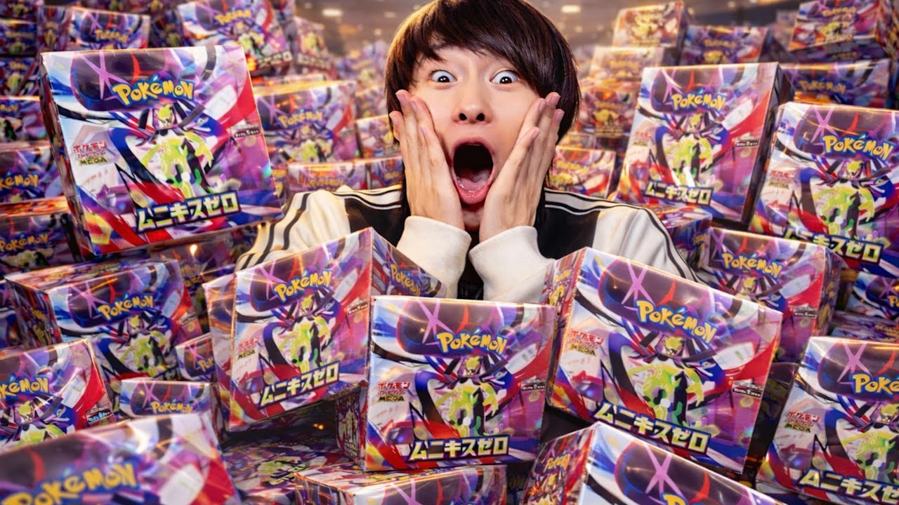 I bought up all the stock of the latest Pokemon card, 