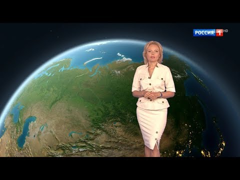 Татьяна Антонова - "Вести. Погода" (07.08.17)