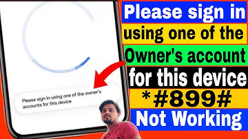 please sign in using one of the owner